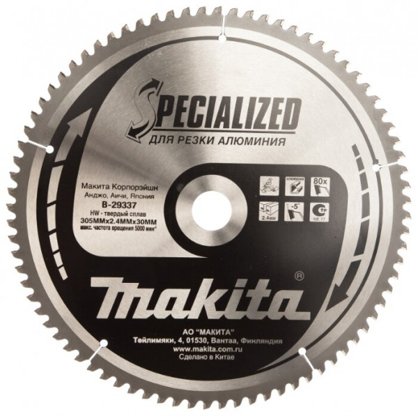 Пильный диск 305x30 Makita Specialized B-29337