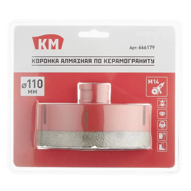 Коронка алмазная КМ 666179 по керамограниту d110 мм для УШМ