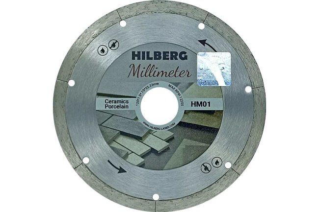Диск алмазный отрезной 125*22,23 Hilberg HM01 Millimeter 1,0 mm 