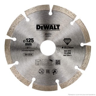 Алмазный диск DeWalt DT 3711