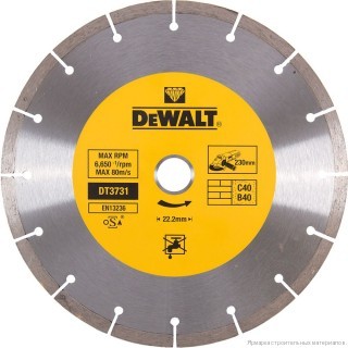 Алмазный диск DeWalt DT 3731
