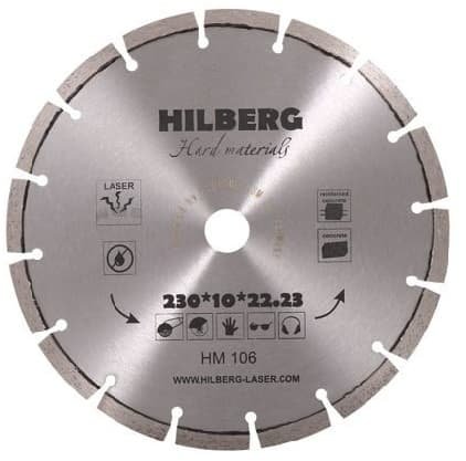 Диск алмазный отрезной сегментный Hard Materials Laser (230x22.23 мм) Hilberg HM106