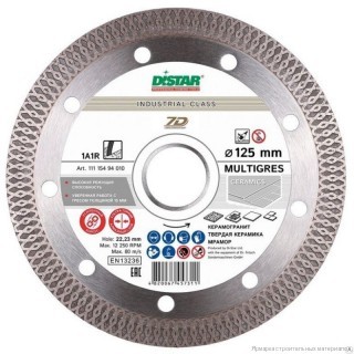 Круг алмазный Distar 1A1R 125x1,4x10x22,23 Multigres 111 154 94 010