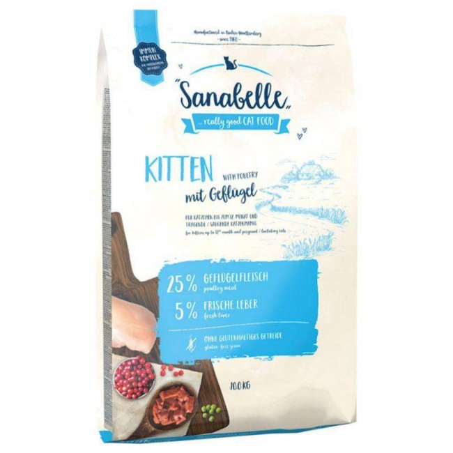 Bosch Sanabelle Kitten Сухой корм для Котят,Беременных и Лактирующих кошек 2кг 