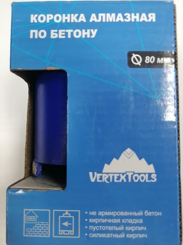 Коронка алмазная по бетону 80мм SDS+ VertexTools 333-1-80