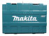 Перфоратор Makita HR4013C