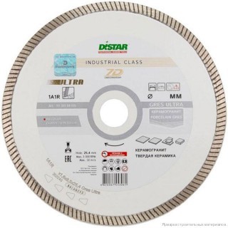 Круг алмазный Distar 1A1R 250x1,6x10x25,4 GRES ULTRA