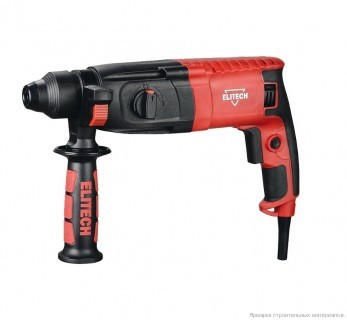 ELITECH П 0623РЭМ Перфоратор ELITECH П 0623РЭМ Перфоратор