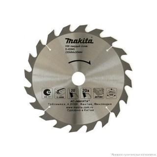 Makita D-45945 (235*30\25.4*2.4мм) Диск пильный Makita D-45945 (235*30\25.4*2.4мм) Диск пильный