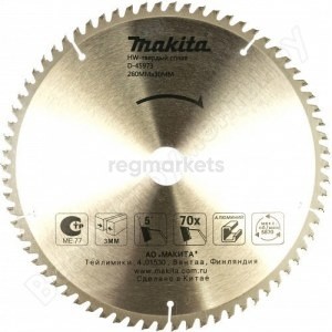 Makita D-45973 (260*30\15.88*3.0мм) Пильный диск Makita D-45973 (260*30\15.88*3.0мм) Пильный диск