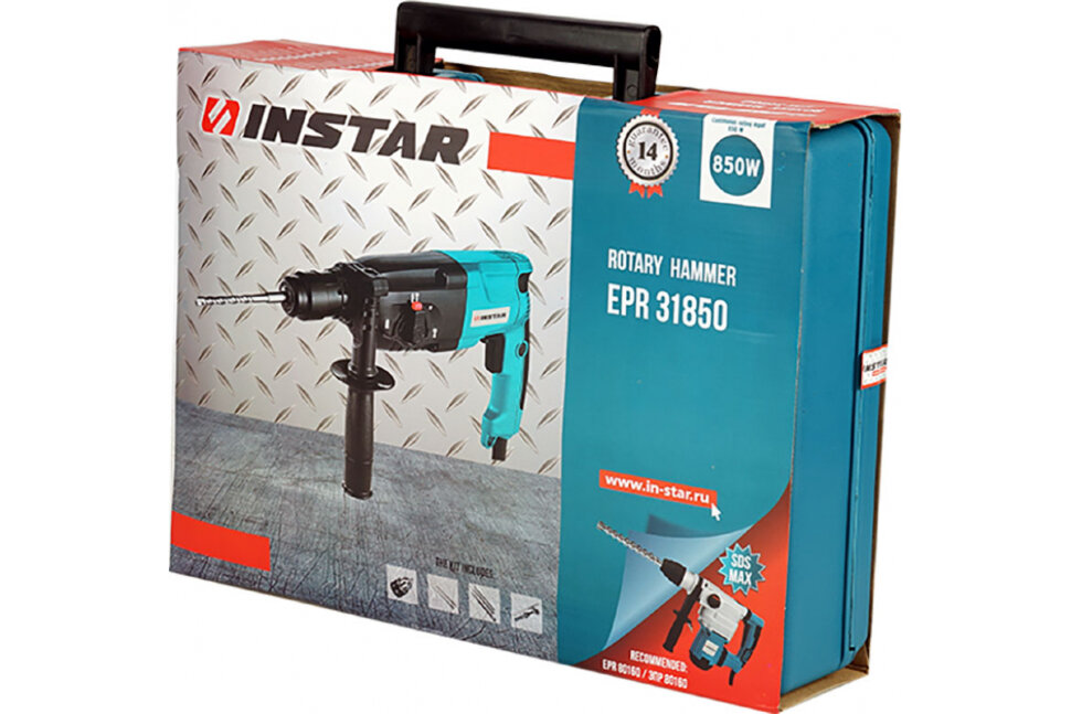 Перфоратор ИНСТАР ЭПР 31850 Перфоратор ИНСТАР ЭПР 31850