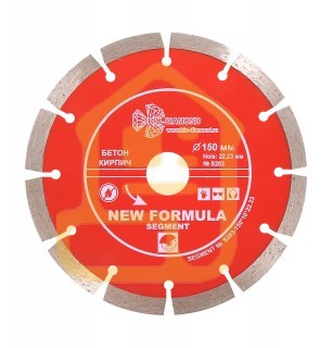 Алмазный диск TRIO-DIAMOND 150мм по бетону сегментный Алмазный диск TRIO-DIAMOND 150мм по бетону сегментный