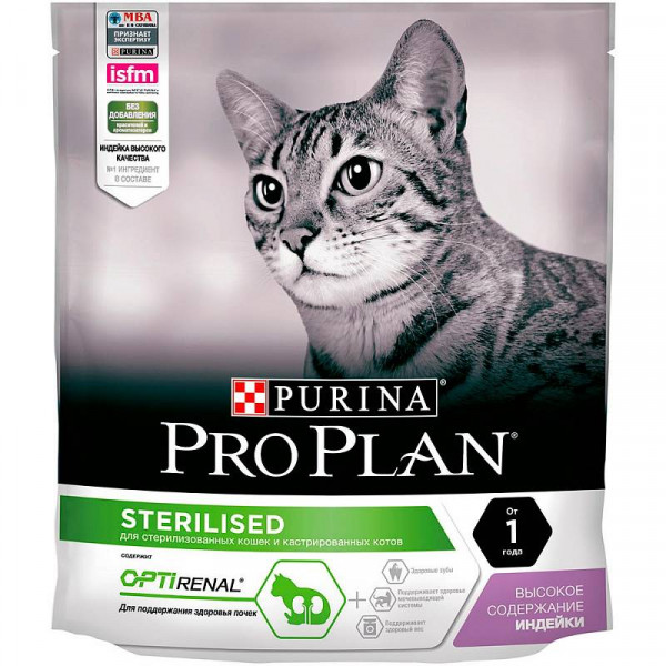 Pro Plan Sterilised Optirenal для кастрированных/стерилизованных кошек индейка с рисом 1,5 кг