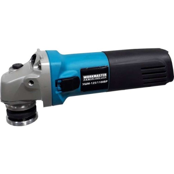 Углошлифовальная машина Workmaster УШМ-125/1100БР