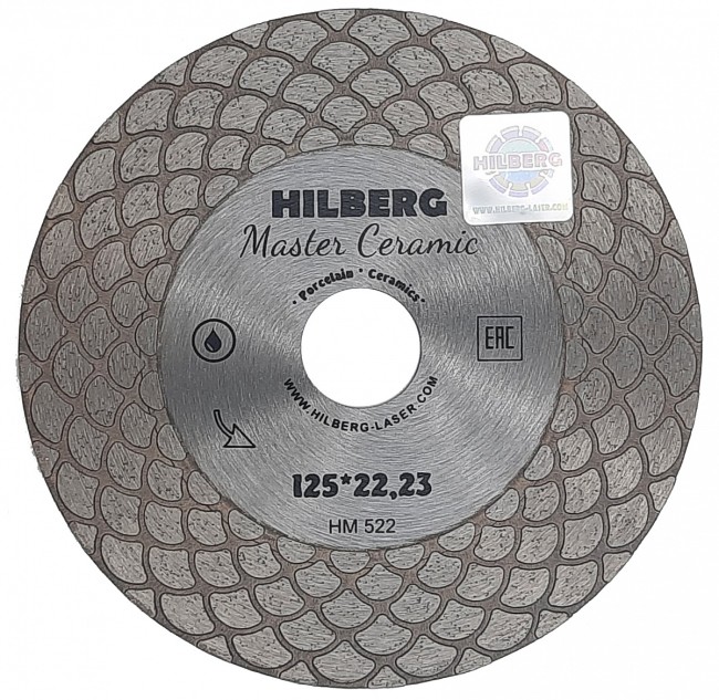 Диск алмазный отрезной Hilberg HM522 Master Ceramic (125х22.23 мм) 