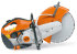 Бензорез STIHL TS420  