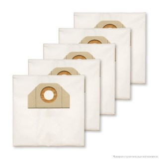 Мешки для пылесоса Makita VC2012L (5шт)