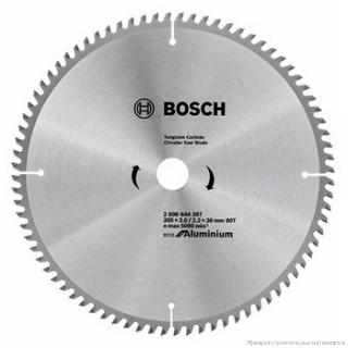Диск пильный Bosch 305x30xT96 Eco for Aluminium