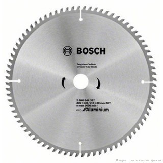 Диск пильный Bosch 305x30xT96 Eco for Aluminium