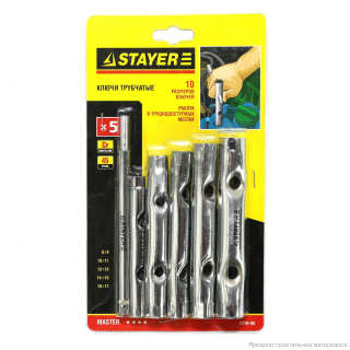 Набор ключей трубчатых 8-17 STAYER 2719-Н6 6 предметов