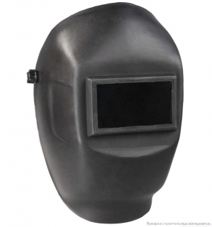Защитный лицевой щиток для электросварщиков РОССИЯ 11080
