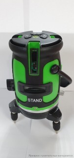 Лазерный уровень STAND-T5 green (5зеленый.луч+штатив 1,5м.)