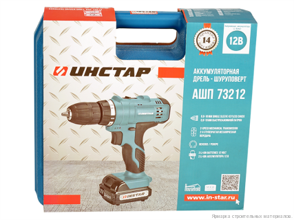 Аккумуляторная дрель-шуруповерт ИНСТАР АШП 73212 Аккумуляторная дрель-шуруповерт ИНСТАР АШП 73212
