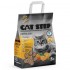 Впитывающий наполнитель Cat Step Extra Dry Минеральный с ароматом апельсина (5 л)