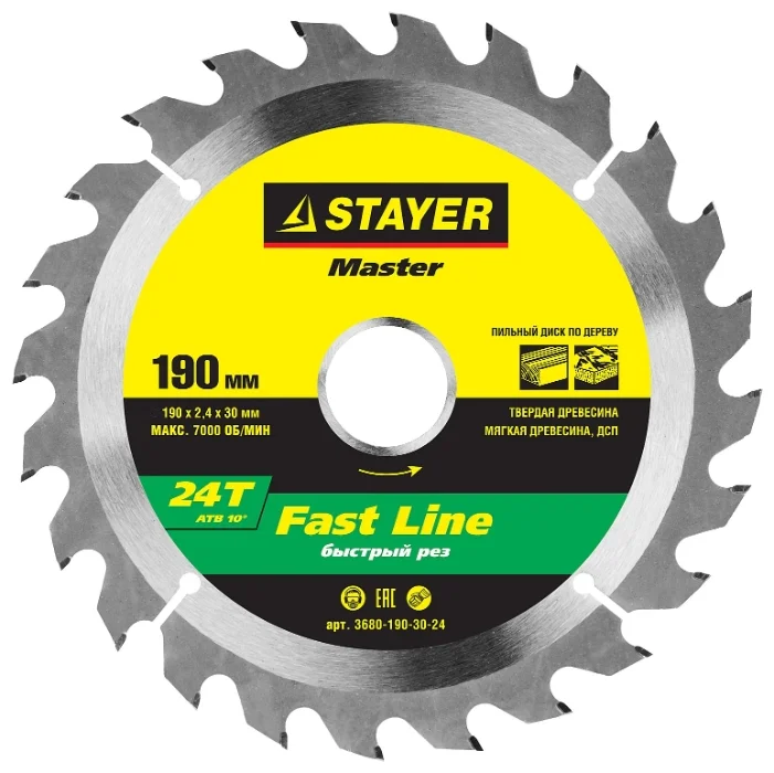 Пильный диск STAYER Fast Line 190х30 мм 3680-190-30-24 