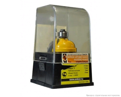 Калевочная кромочная фреза 31,8 x 15 мм R7,9 мм хвостовик 8 мм Энкор 9282 Калевочная кромочная фреза 31,8 x 15 мм R7,9 мм хвостовик 8 мм Энкор 9282