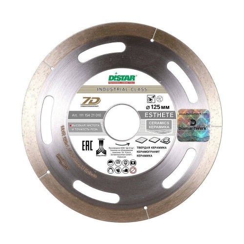 Диск алмазный 7D Distar 1A1R 125x1,1x8x22,23 Esthete (art 11115421010) Диск алмазный 7D Distar 1A1R 125x1,1x8x22,23 Esthete (art 11115421010)