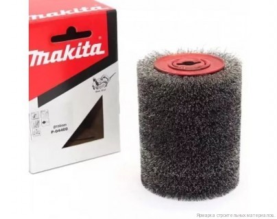 Шлифовальная щетка Makita P-04400 для 9741 