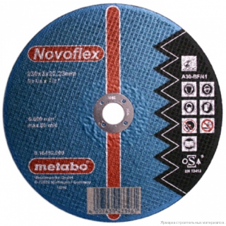 Диск отрезной METABO по стали 150X3,0Х22,23  616448000