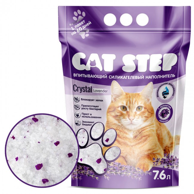 Наполнитель силикагелевый CAT STEP Crystal Lavender, 7,6 л				