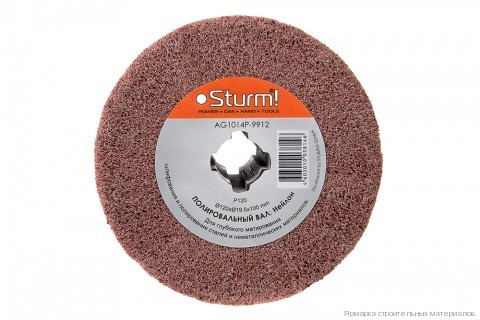 Щетка Нейлон Sturm! AG1014P-9912