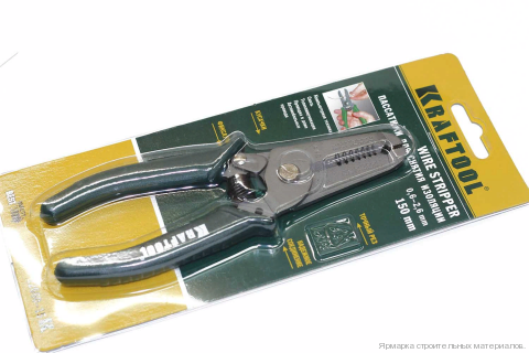 Пассатижи KRAFTOOL для снятия изоляции  0,8-2,6мм, 150мм 22660-15