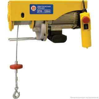 Электротельфер КАЛИБР ЭТФ-1200А