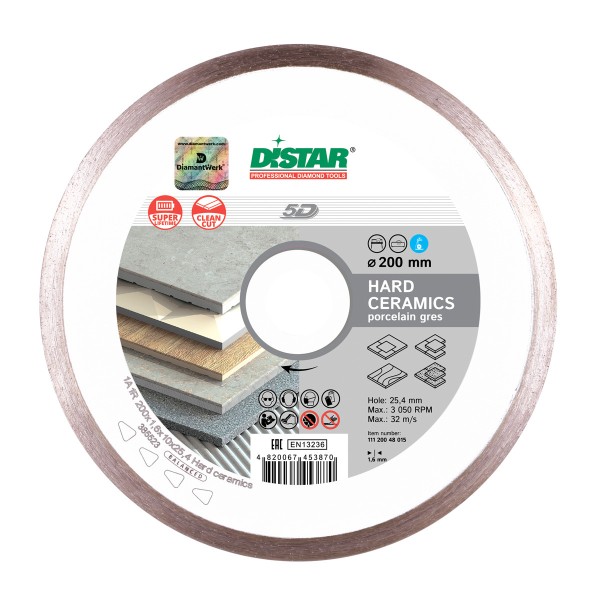 Диск алмазный отрезной 200x1.6x25.4 DiStar 1A1R Hard Ceramics (11120048015)