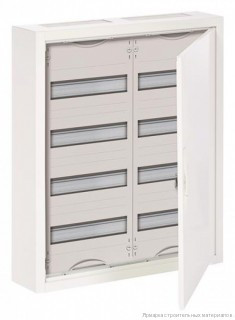 ABB AT42 (ABB CA24VZRU) Щит распределительный навесной 96 модулей IP31