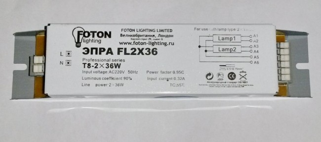 ЭПРА для люминесцентных ламп Foton(Фотон) FL2х36