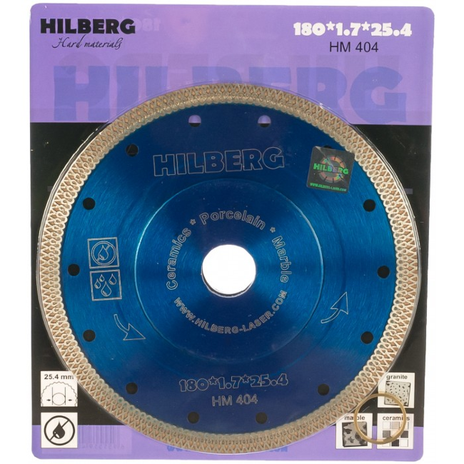 Диск алмазный Hilberg HM 404 Hard materials 180мм