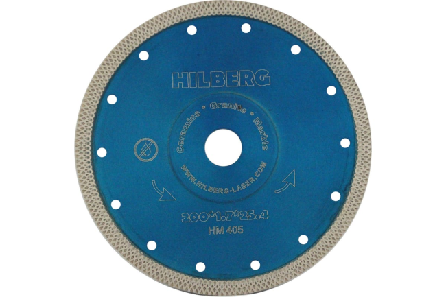 Диск алмазный Hilberg HM 405 Hard materials 200мм