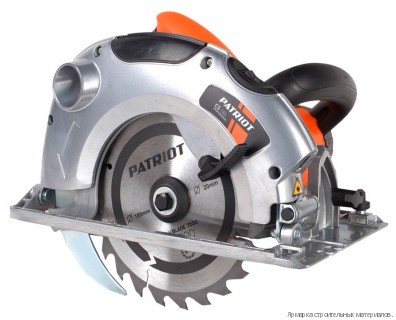 Пила дисковая Patriot CS 186