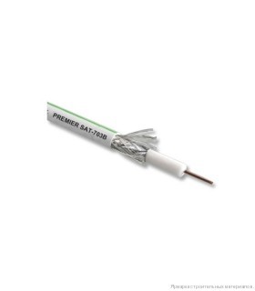 Кабель телевизионный SAT 703 PREMIER Кабель телевизионный SAT 703 PREMIER