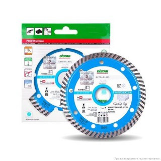 Диск алмазный Distar Turbo Extra MAX 230*2,6*10*22,23