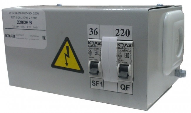 Ящик с понижающим трансформатором ЯТП-0,25-220/12-2-IP31-УХЛ3-КЭАЗ