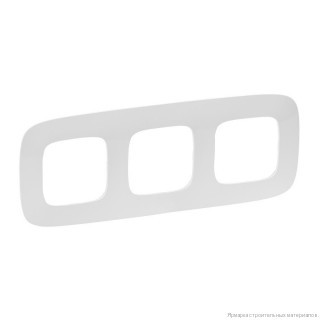 Рамка тройная Legrand 754303 Valena Allure, белый