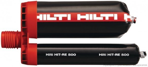 Hilti HIT-RE 500 (500 мл) химический анкер