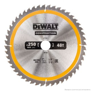 Пильный диск CONSTRUCT (250х30 мм, 48 ATB) DEWALT DT1957-QZ
