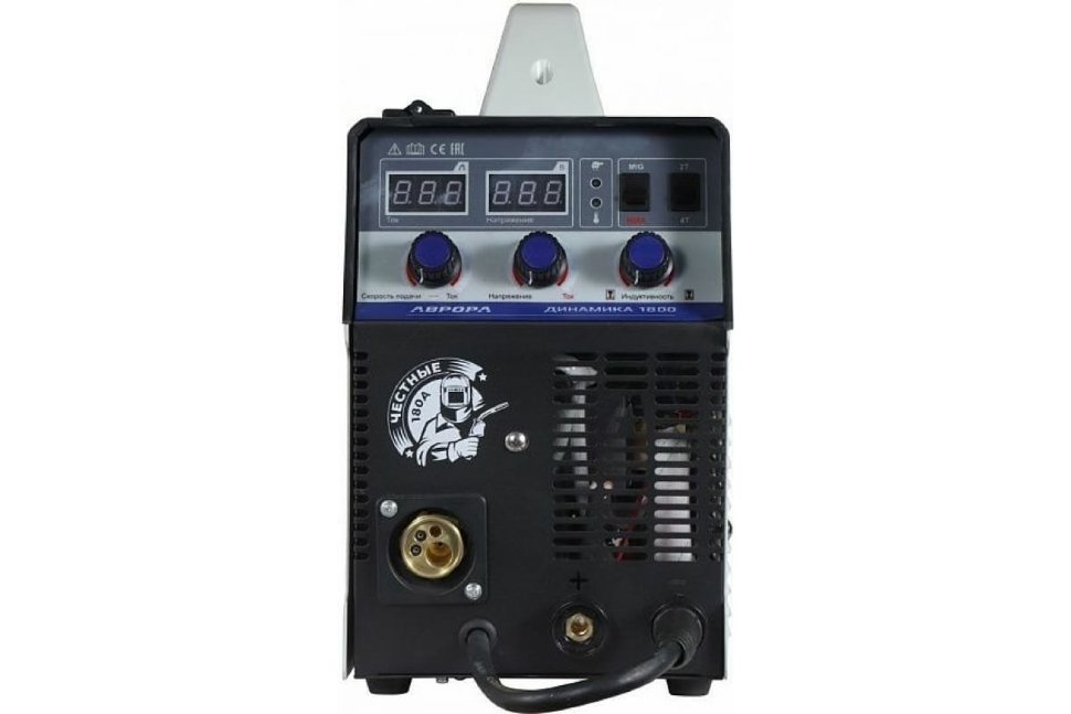 Сварочный полуавтомат АВРОРА Динамика 1800